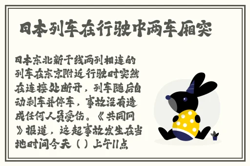麻花天美星空mv