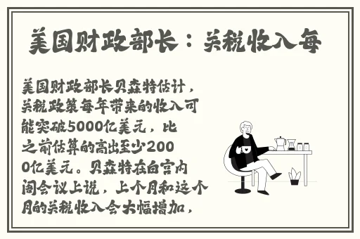 67194在线放播放